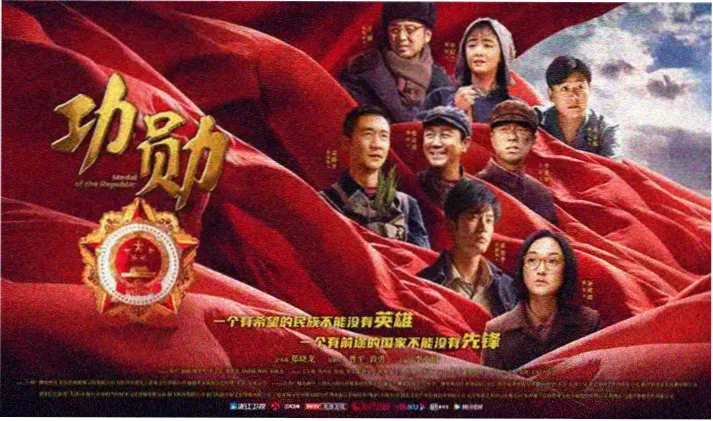 飘花影视高清观影平台
